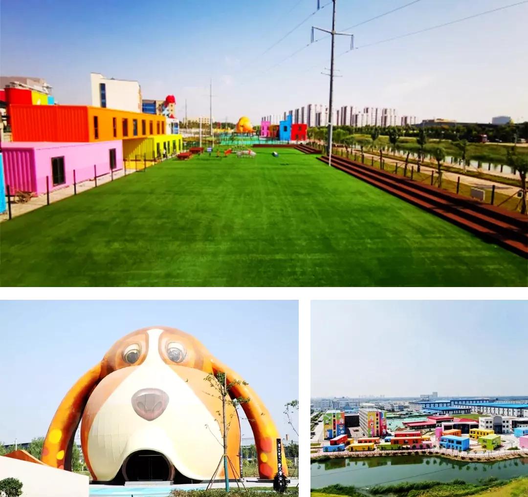 五一萌宠游园会,五一萌宠节