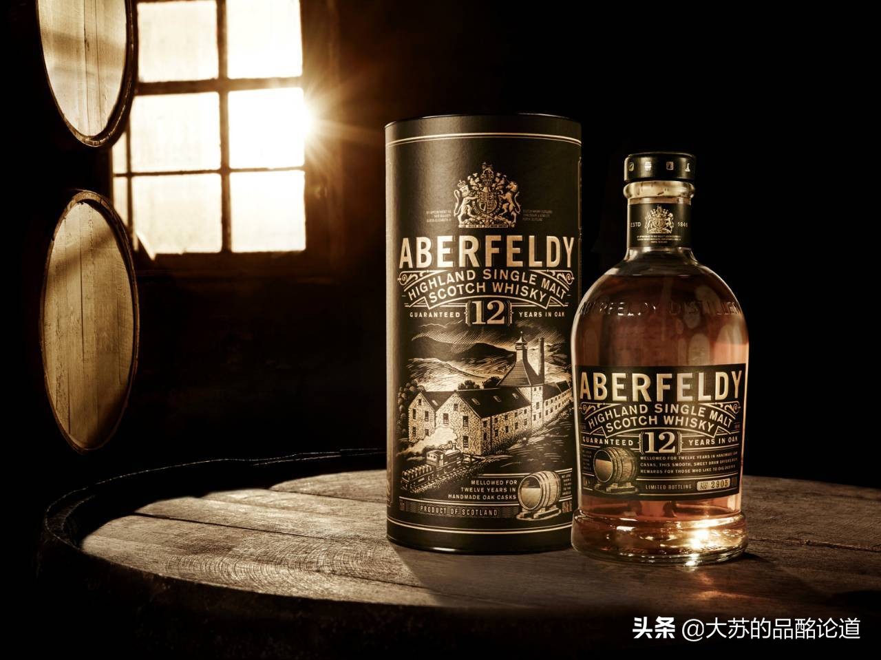 调和三杰威士忌,调和威士忌入门必买5瓶