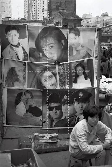 97年代深圳沙井老照片,1990年代深圳