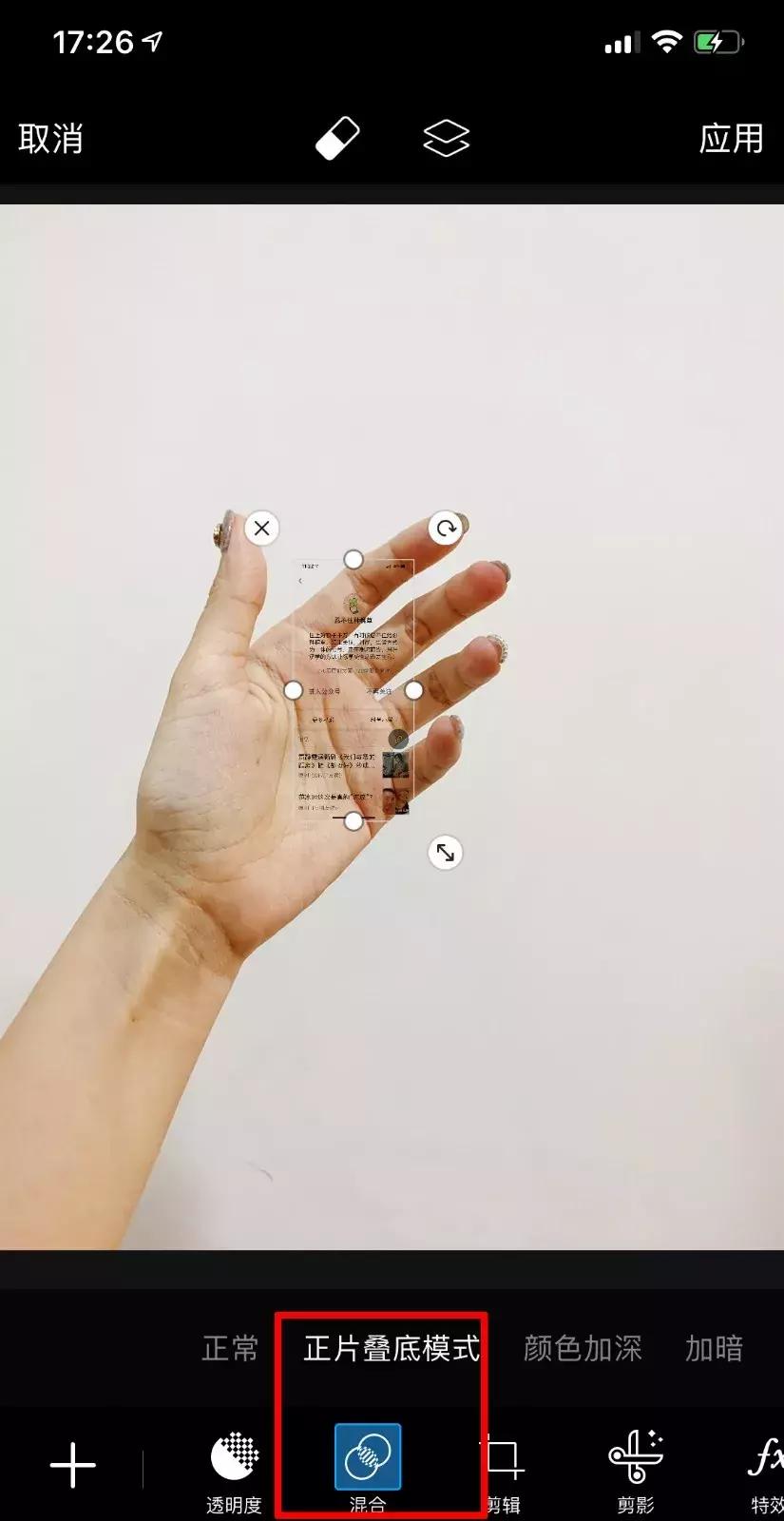 5款修图神器教你端午节朋友圈里如何“C位”出道