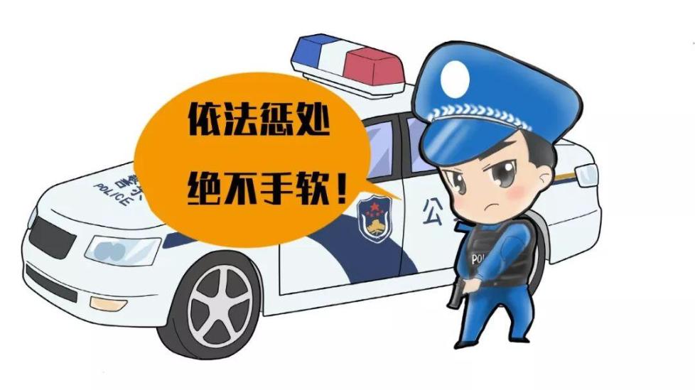 警方提醒在逃人员请主动投案自首,在逃人自首规定