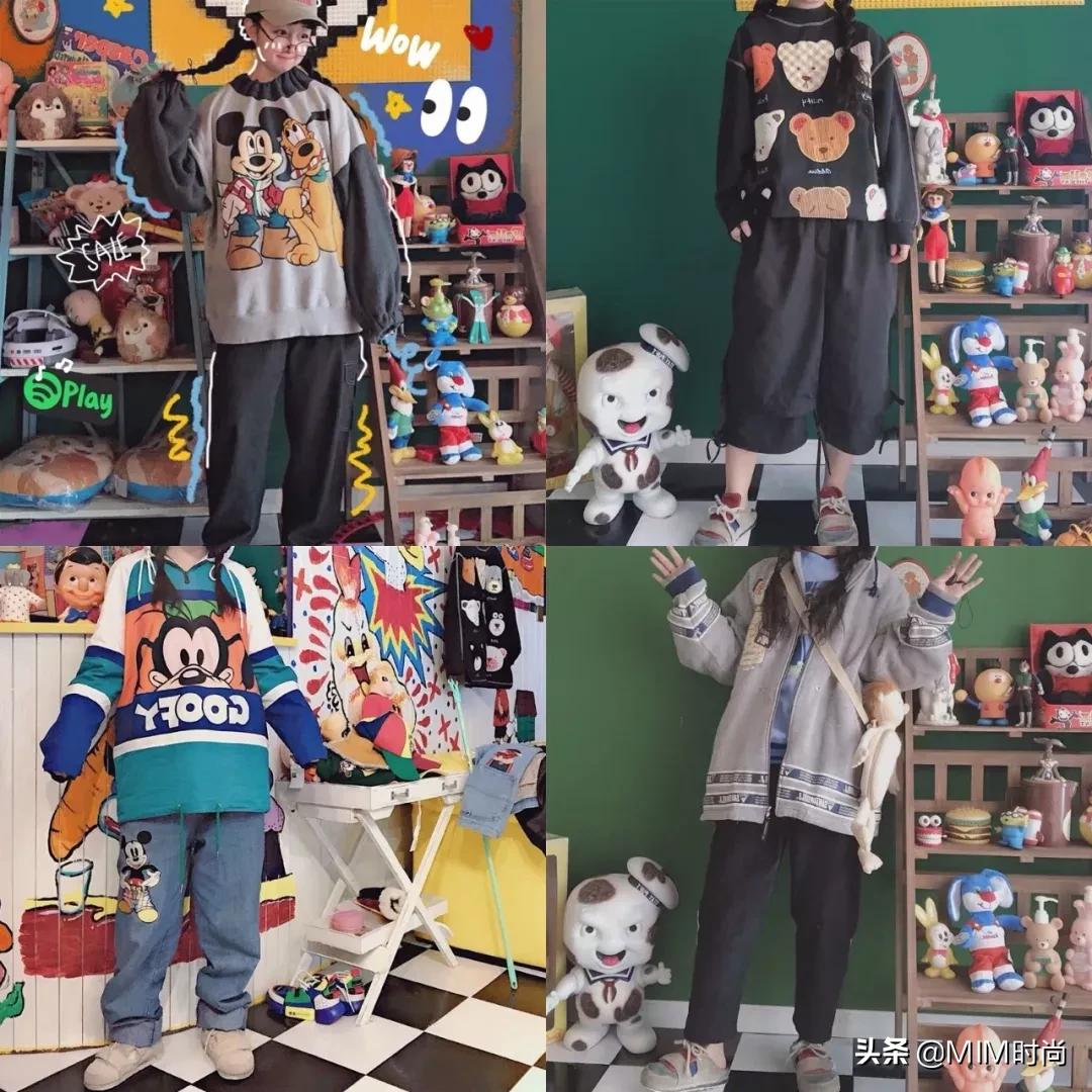 平价又质量好的女装店铺推荐,穿衣搭配好看不过百