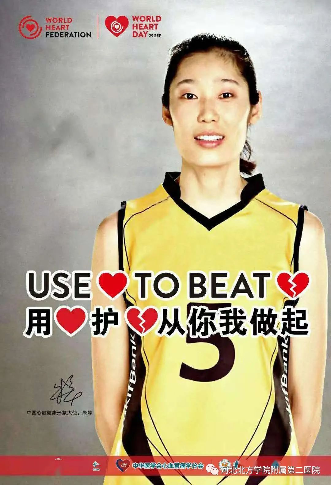 房颤心梗治疗方法,房颤心梗最快治疗方法