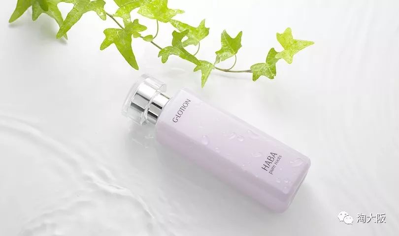 资生堂护肤水真假,护肤产品最新概念