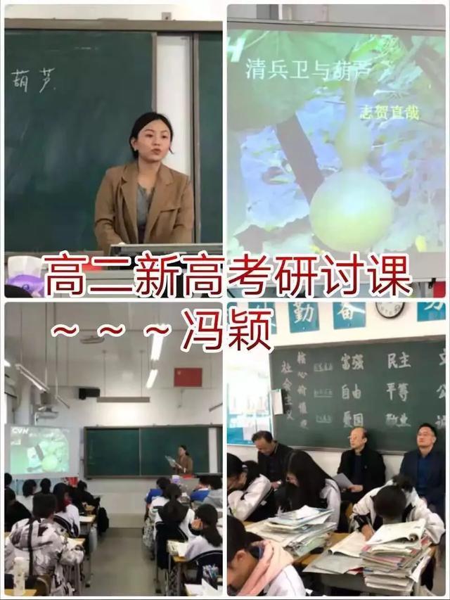 深圳南山华侨城中学,华侨城中学新消息