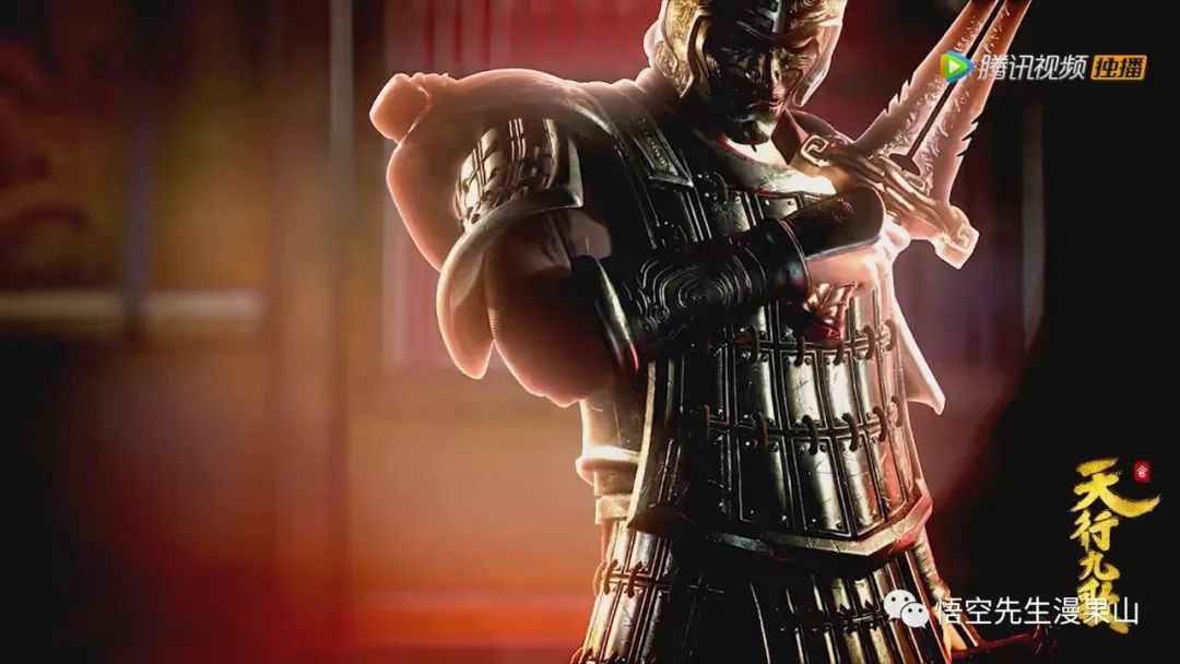 秦时明月掩日逍遥子,秦时明月掩日