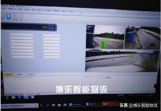 称重管理软件使用教程,称重软件仪表怎么设置