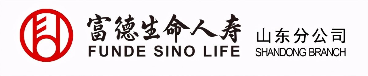 第十九届山东财经风云榜颁奖盛典,山东财经风云榜榜单揭晓