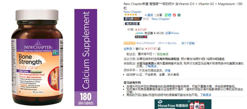 为了自己的健康营养早餐吃起来,营养早餐开启美好的每一天