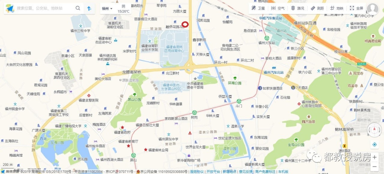 福州省体小时代,福州小时代房子