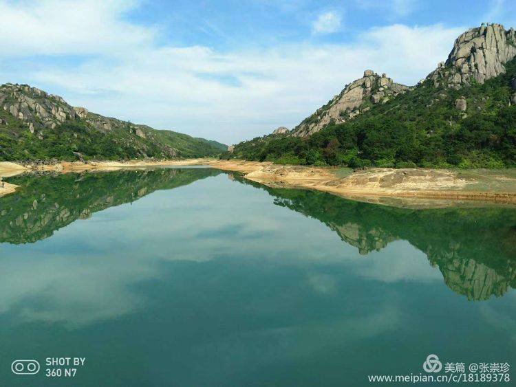 摩天石下再续罗山缘--6.16大罗山印记