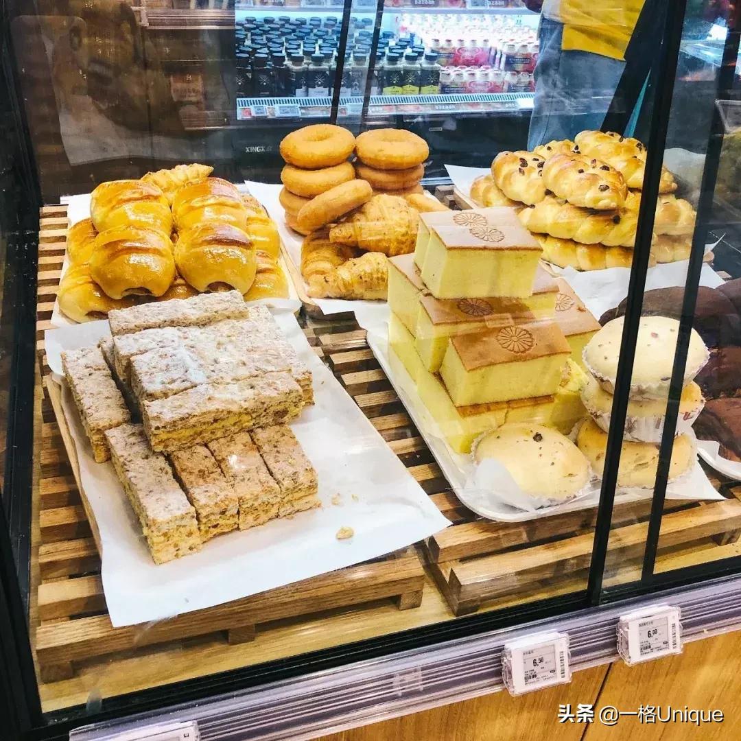 cbd好物推荐,五一商场超市好物推荐