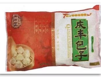 一个“庆丰”包子引发的恶意“傍名牌”案