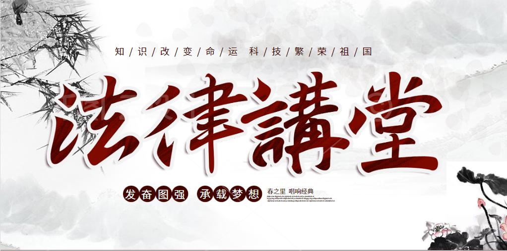 中华人民共和国禁毒法禁毒方针是,禁毒法律法规及禁毒基础知识