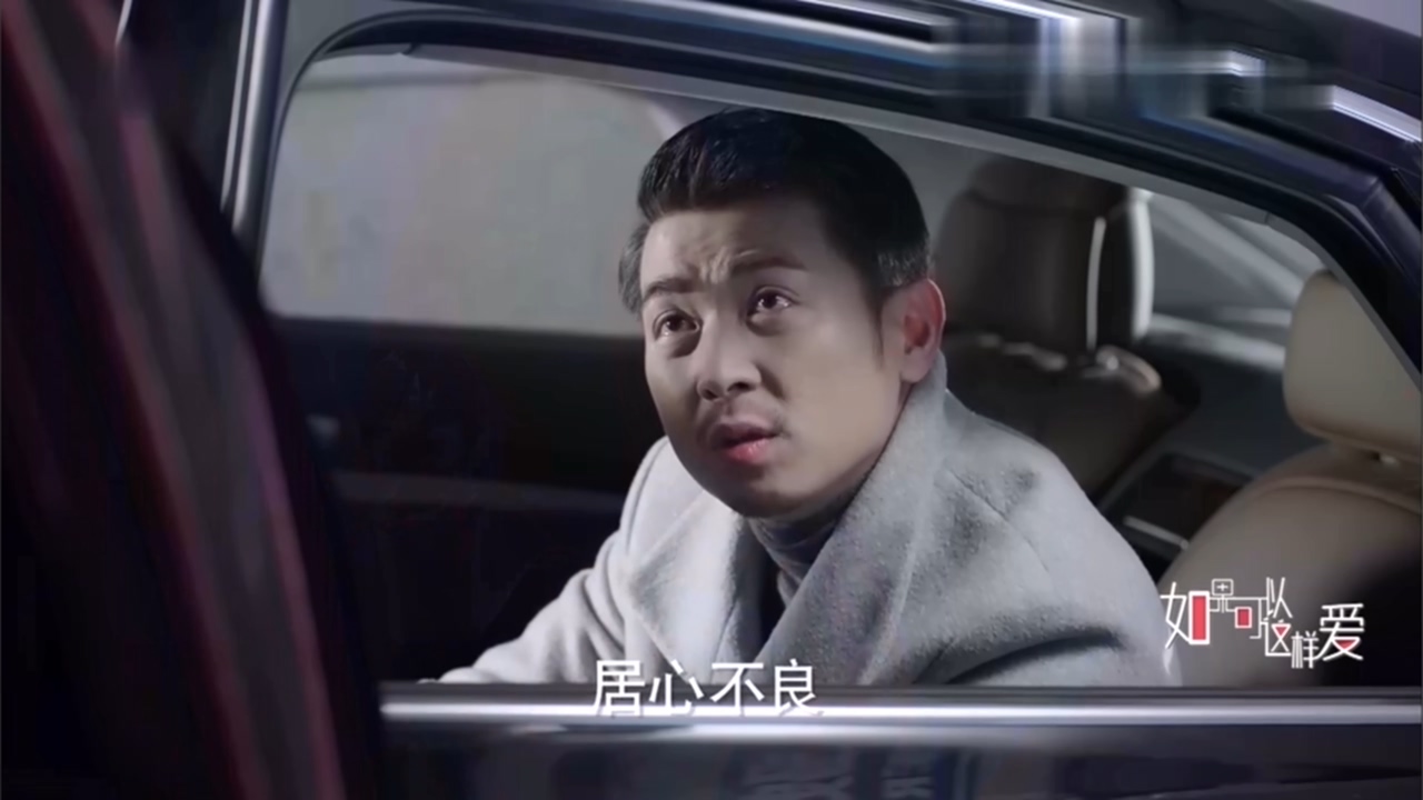 看电视学成语,看电视学习成语