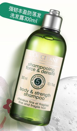 洗发水推荐无硅油香水型,推荐香氛洗发水清新好闻持久