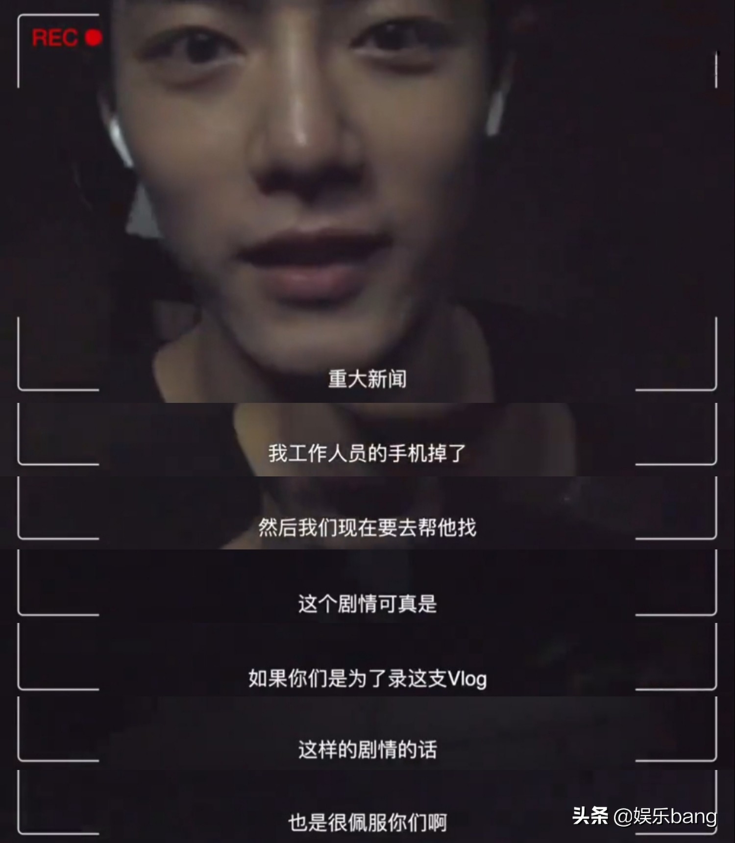 肖战什么时候放风筝视频完整版,肖战收拾行李vlog是什么时候拍的