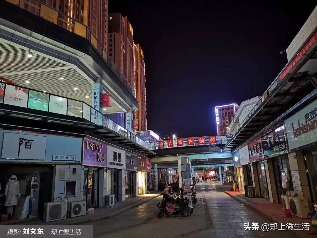 魅力小城夜景,魅力上街诗歌