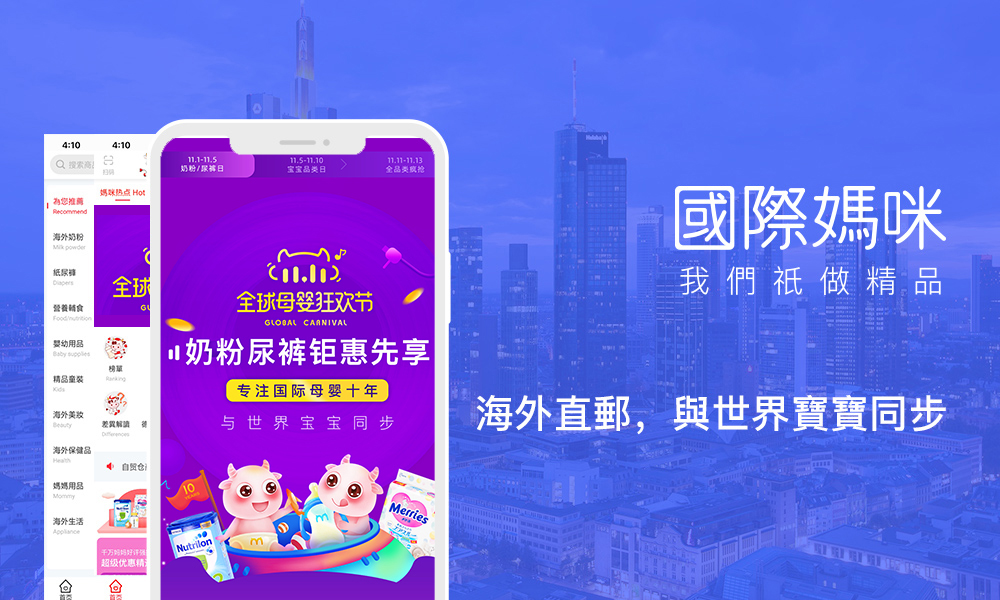 A*奶2**粉怎么样？过来人告诉你！看完了再买