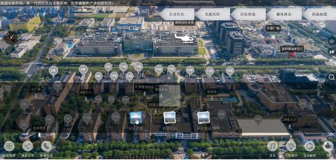 vr逛家电市场,vr逛实体店