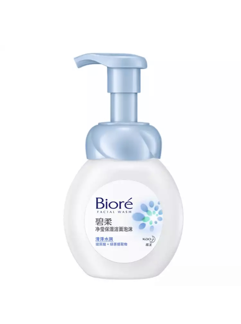 618理性消费哪些化妆品可以买 (今年618买什么化妆品最划算)