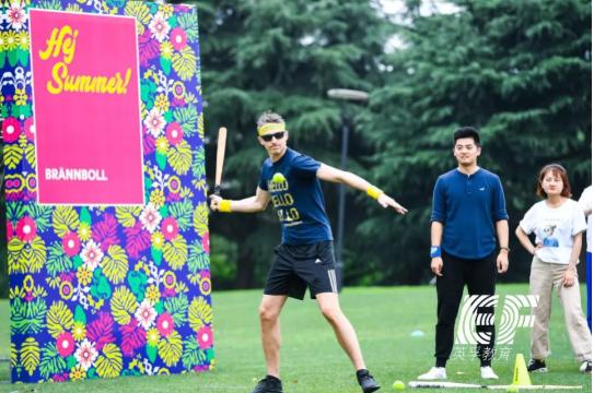 这家公司又又又又又搞Party啦