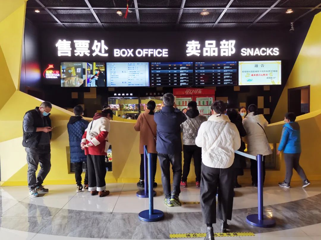 1800万人占全国人口的比例是多少,2850万人次