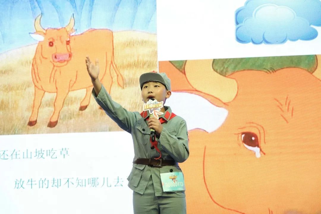 第二届2020年最佳南粤红领巾主播,广州南粤红领巾主播