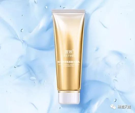 用了这么多年的洗面奶，这5支才是国货之光！别只看包装就嫌弃