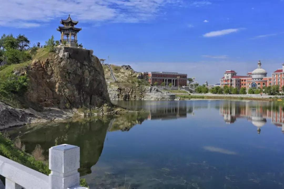 辽宁省普通高等院校（二十二）渤海大学