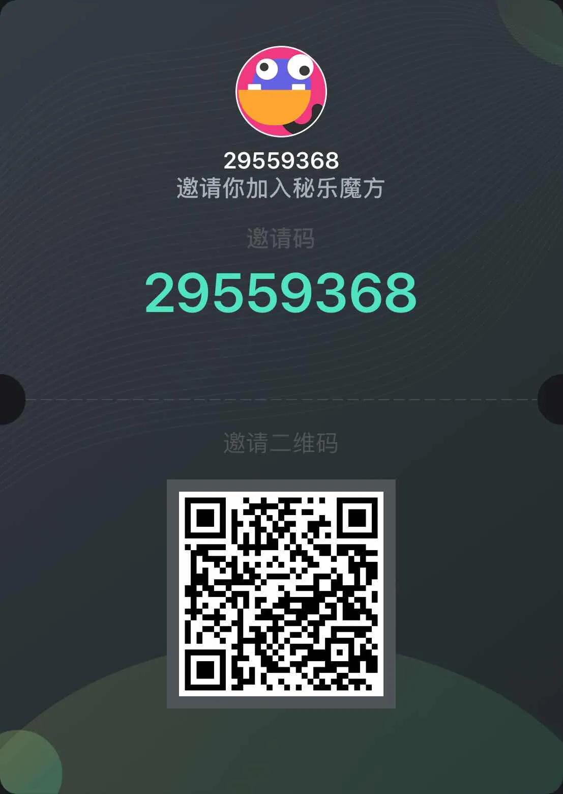 零投资秘乐短视频日赚100到500看你努力了没有