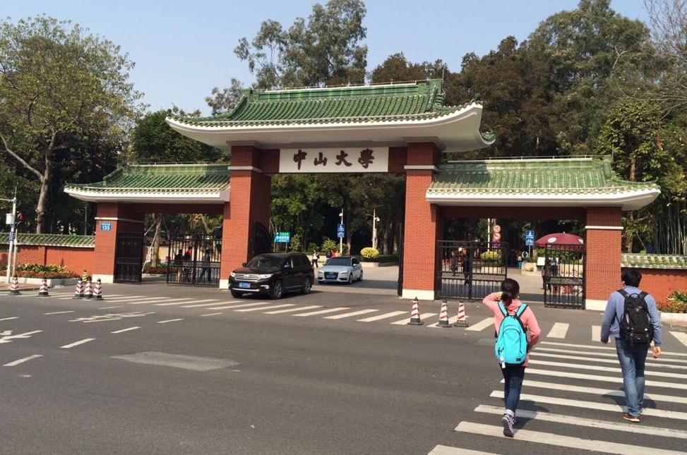 广东最好的二本院校排名,广东这几所大学考上就是金饭碗