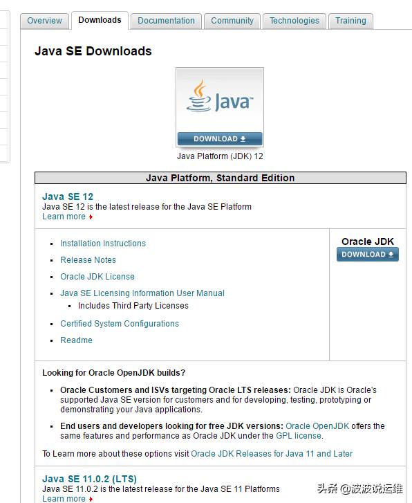 当面试官问您薪资的时候,当面试官问还有什么问题时