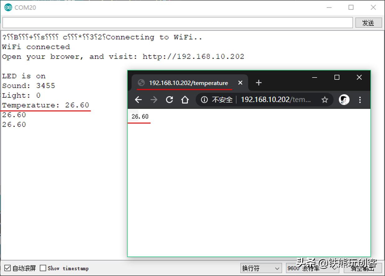 arduino语音识别模块怎么用,arduino语音识别控制