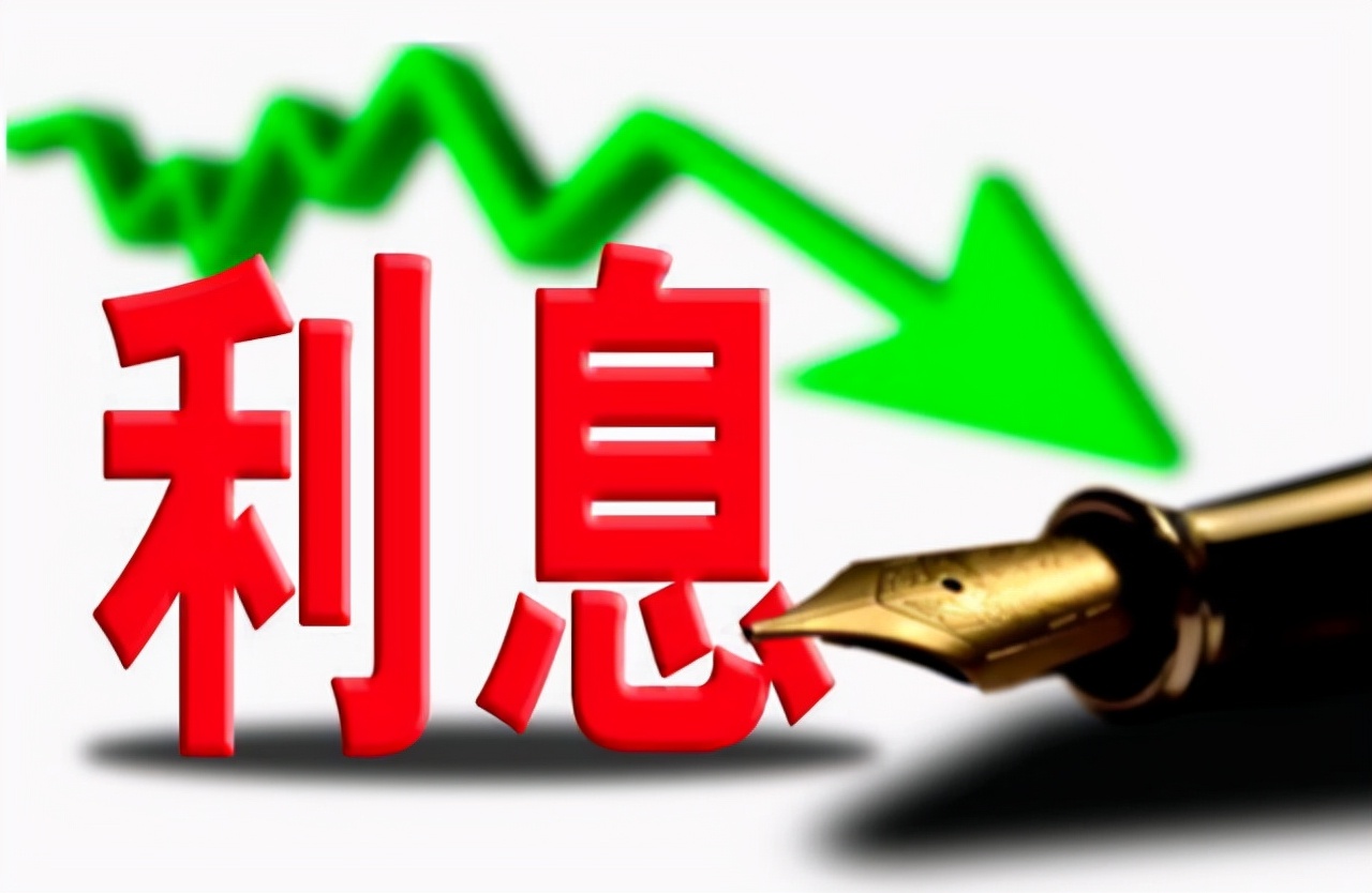 93万房贷利率5.45%,93万房贷二十年总利息多少