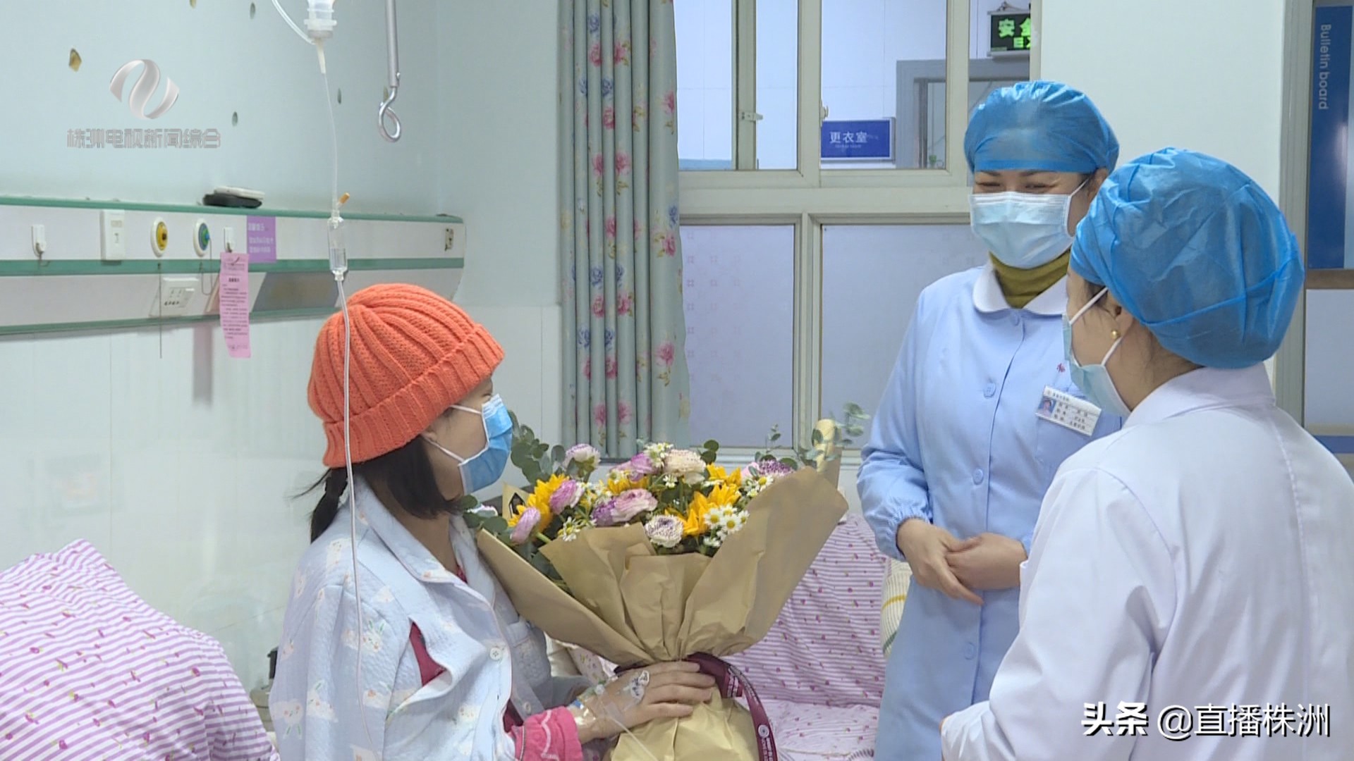 医护人员抗击疫情新闻报道,省直中医院分享抗疫一线先进事迹