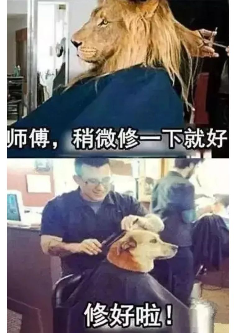 为啥叫理发师“Tony老师”？tony原来还有这个意思