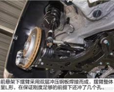 新宝来和朗逸的底盘是一模一样吗,新款宝来底盘解析