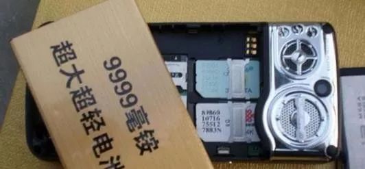 iPhone11降价1000，“中国电子第一街”惨变“美妆城”？