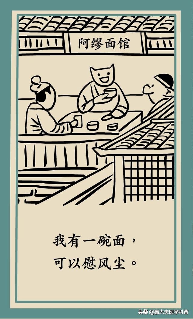 做噩梦鬼压床有什么民间方法,鬼压床民间怎么解决