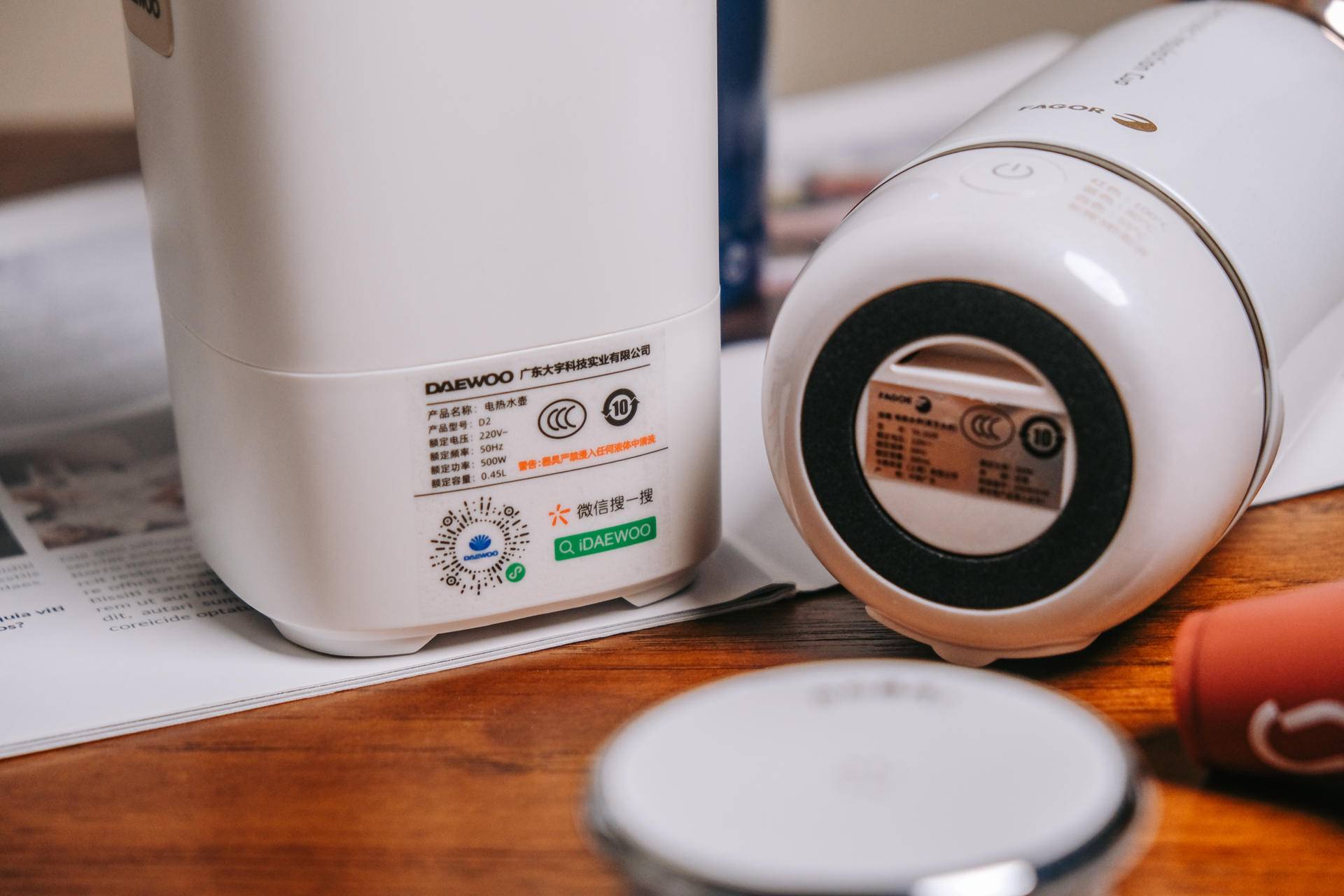 几款便携式烧水杯测评,bruno烧水杯和摩飞烧水杯哪个好