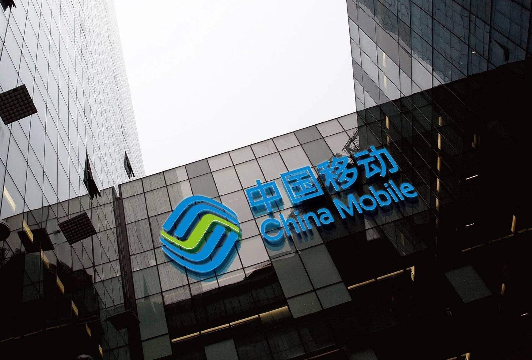 中国移动出大招，不办理“携号转网”的用户，将获得流量大礼包