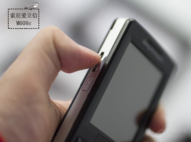 曾带詹姆斯·邦德驰骋沙场当年你是否渴望得到一款索尼爱立信？