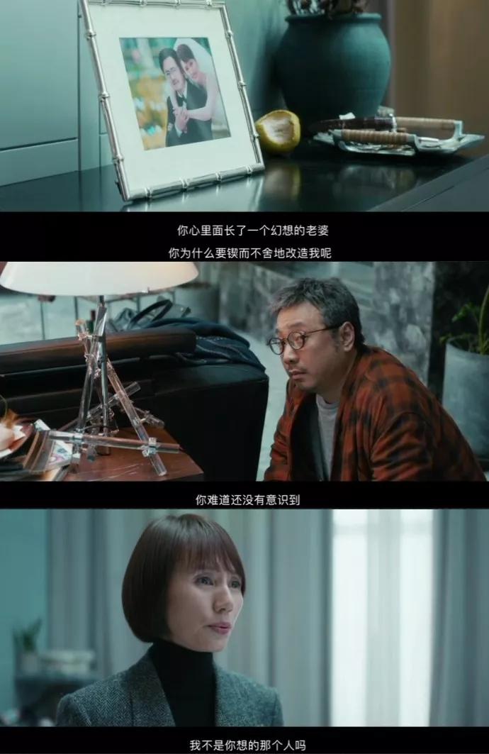 囧妈讲述妈妈的心酸,囧妈电影完整版免费高清在线观看