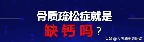 1分钟判断你的身材,一分钟测试你的内在人格