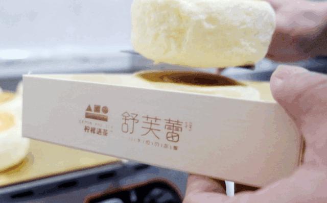 等了3年，它终于来成都啦！还带来了比脸大的变态沙冰