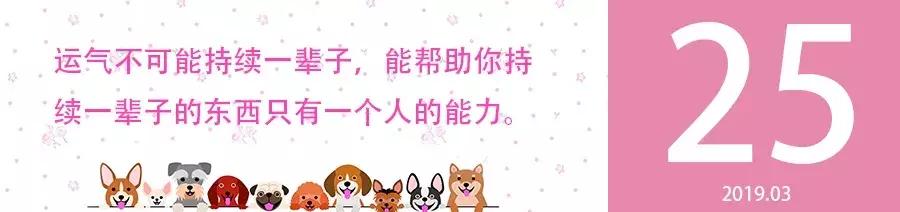 宠物发情期表现有哪些症状,如何度过宠物发情期