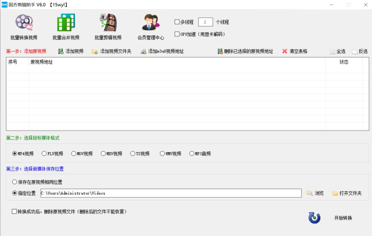 搬运一天挣一千,搬运1小时赚一千