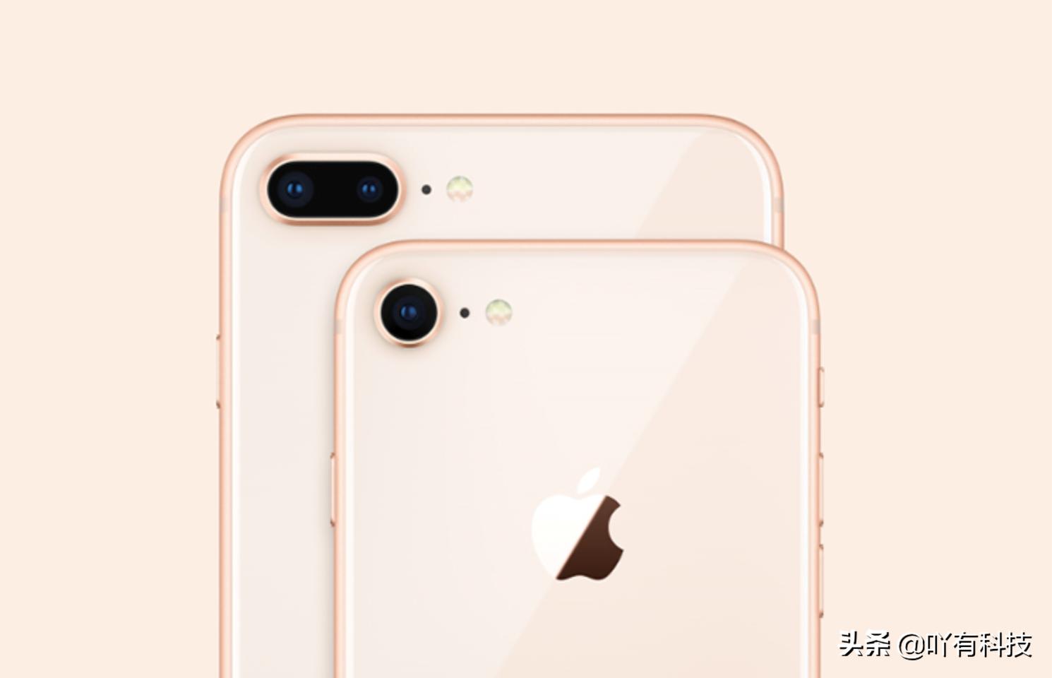 2017年苹果降频,苹果2017年后出的机型