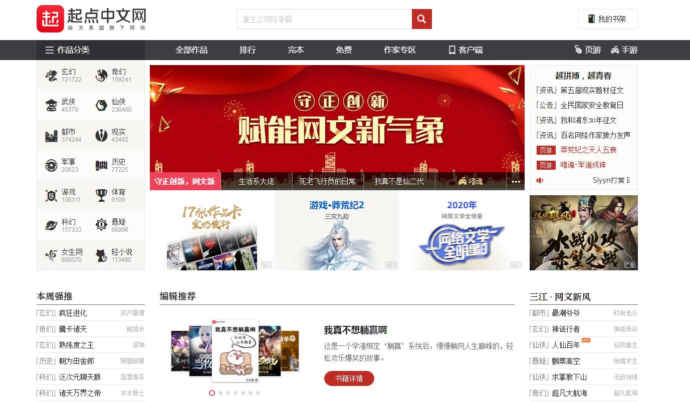 学财务的可以找哪些兼职,大学期间干100种兼职